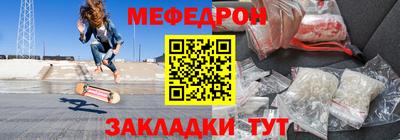 Альфа ПВП Туймазы