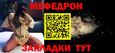 Альфа ПВП Туймазы