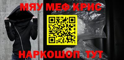 бутик Тула