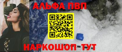 марихуана Тулун