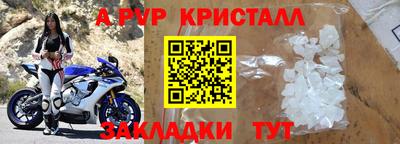 Альфа ПВП Туймазы