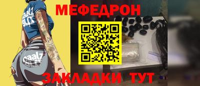 марихуана Тулун