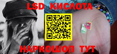 Альфа ПВП Туймазы