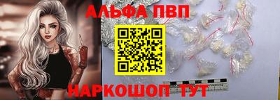 бутик Тула