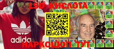 бутик Тула