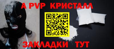 марихуана Тулун