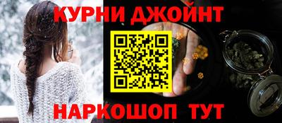 бутик Тула
