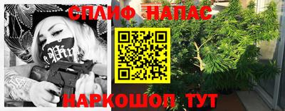 Альфа ПВП Туймазы