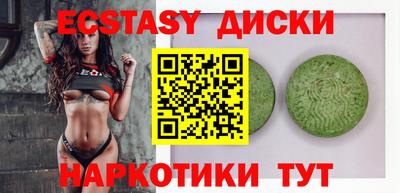 Альфа ПВП Туймазы