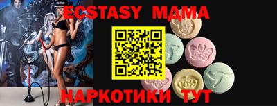 Альфа ПВП Туймазы