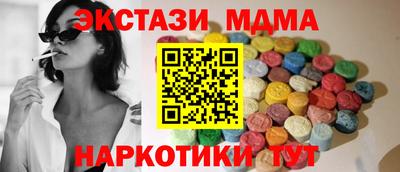 бутик Тула