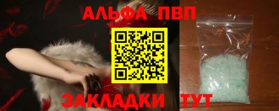 бутик Тула