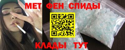 бутик Тула