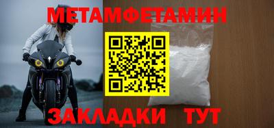 Альфа ПВП Туймазы