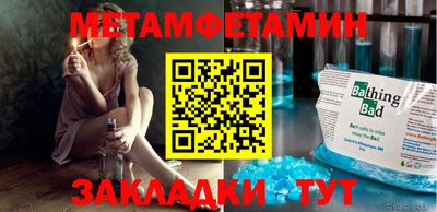 бутик Тула