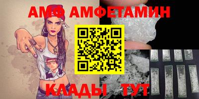 бутик Тула