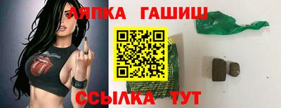 бутик Тула