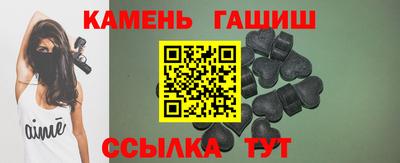 марихуана Тулун