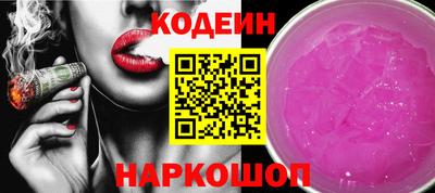 Альфа ПВП Туймазы
