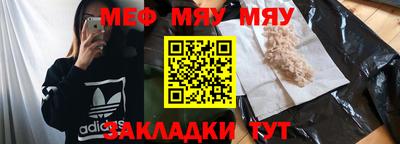 Альфа ПВП Туймазы