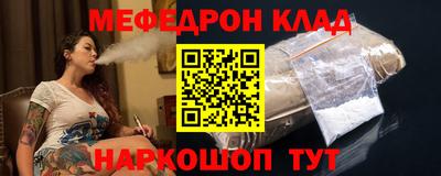 Альфа ПВП Туймазы