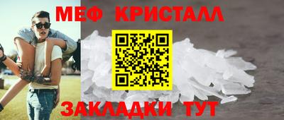 Альфа ПВП Туймазы