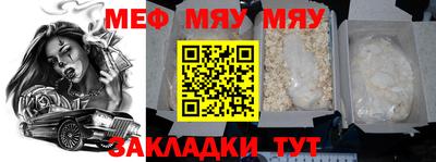 марихуана Тулун
