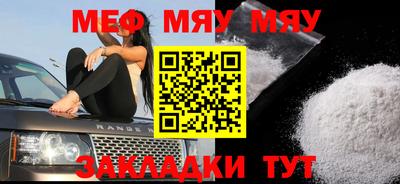 марихуана Тулун